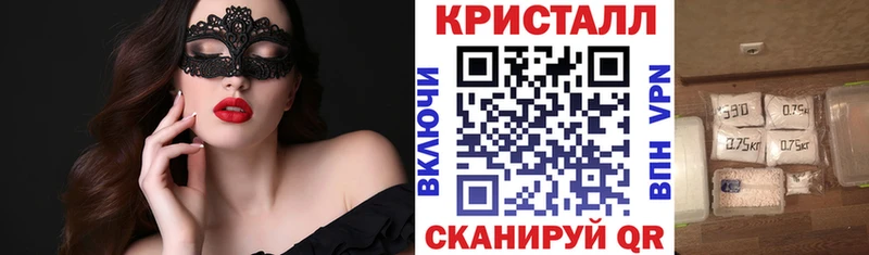 где найти наркотики  Мегион  Амфетамин 98% 