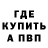 Амфетамин VHQ YANA_ Girl