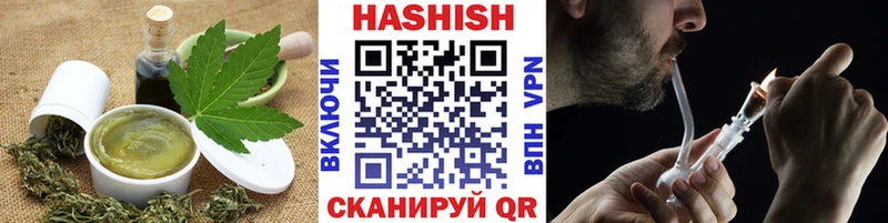 Еда ТГК марихуана  Мегион 