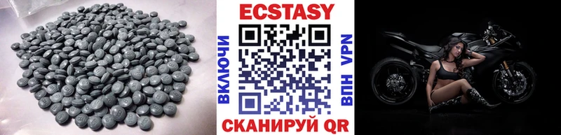 Экстази TESLA  Мегион 