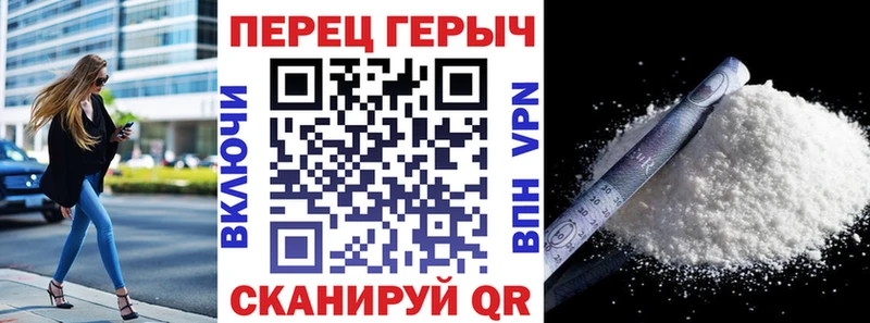 блэк спрут ССЫЛКА  Мегион  ГЕРОИН афганец  наркота 