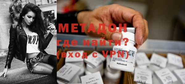 таблы Богородицк