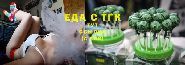 индика Остров