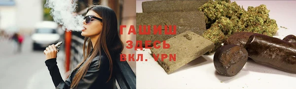 таблы Богородицк