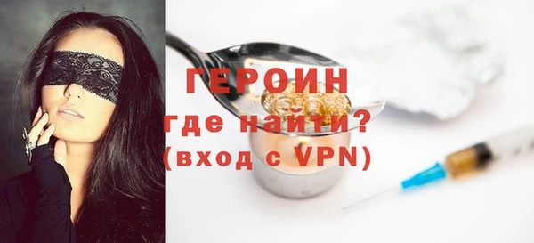 индика Богданович
