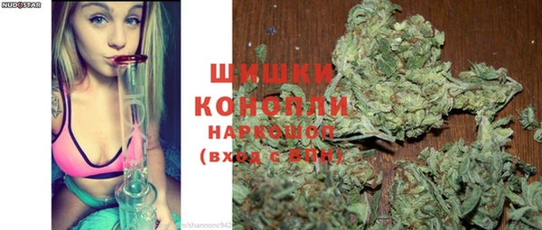 кокаин перу Белоозёрский