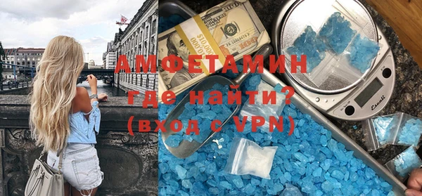 кокаин перу Белоозёрский