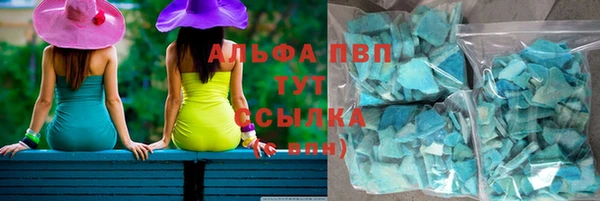 таблы Богородицк