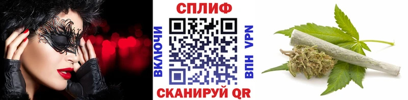 сколько стоит  Мегион  mega ссылки  Конопля конопля 