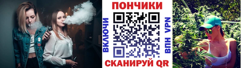 Бошки Шишки Bruce Banner Мегион